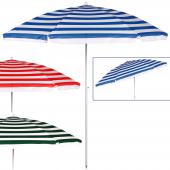 Parasol en métal inclinable - Couleur au choix - parasol de plage ou j