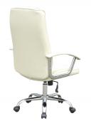 Fauteuil siège chaise de bureau beige ergonomique en simili cuir synth