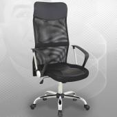 Fauteuil de bureau Fauteuil pivotant Office Siège Chaise NEUF