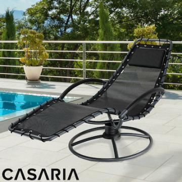 Chaise longue jardin - transat jardin - bain de soleil