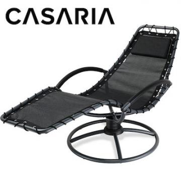 Chaise longue jardin - transat jardin - bain de soleil