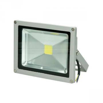 Projecteur - projecteur led - projecteur exterieur led-1