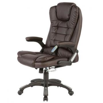 fauteuil relax electrique - Fauteuil massage electrique