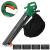 Aspirateur souffleur broyeur 45L